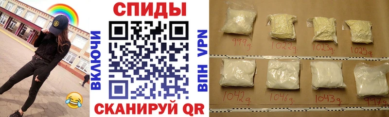 маркетплейс формула  Семёнов  АМФ VHQ 