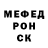 Codein Purple Drank Hamdambek Eshimbetov