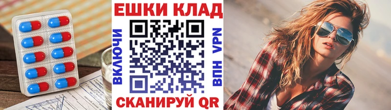 ЭКСТАЗИ Punisher  Семёнов 
