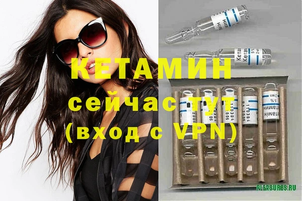 мдпв Заволжье
