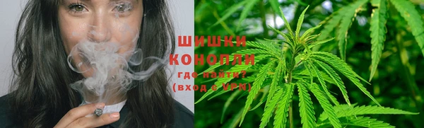 COCAINE Елизово