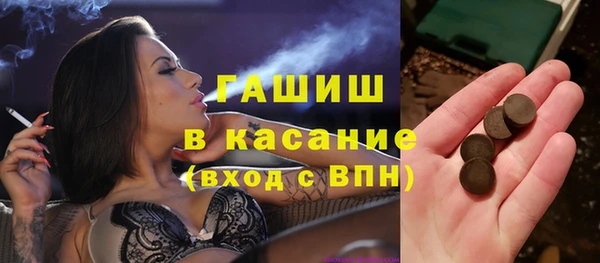 дурь Заводоуковск
