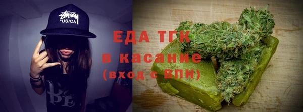 дурь Заводоуковск