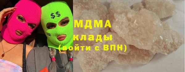 мдпв Заволжье