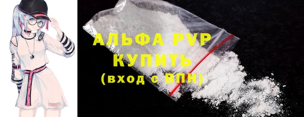 мдпв Заволжье