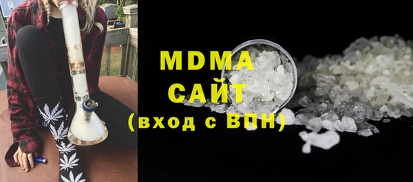 мдпв Заволжье