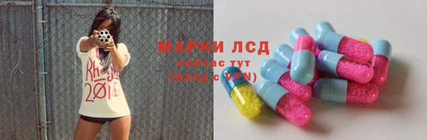 дурь Заводоуковск