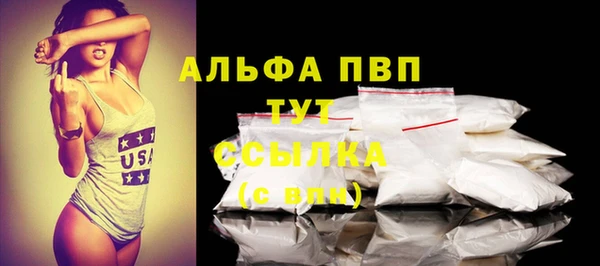 мдпв Заволжье