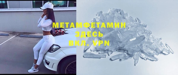 дурь Заводоуковск