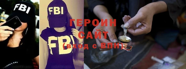 дурь Заводоуковск