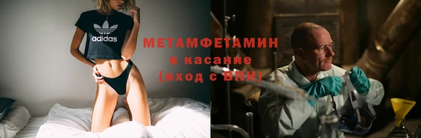 MDMA Ельня