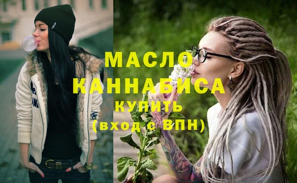 мдпв Заволжье