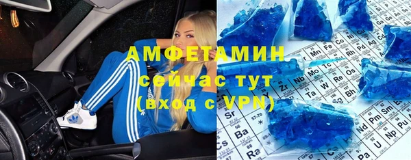 COCAINE Заволжск