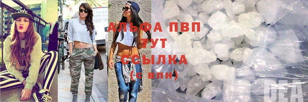 мдпв Заволжье