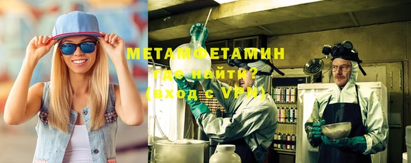 COCAINE Заволжск