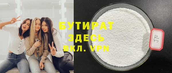 мдпв Заволжье