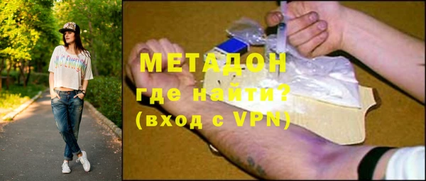 мдпв Заволжье