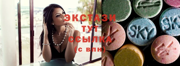 дурь Заводоуковск