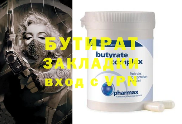 мдпв Заволжье