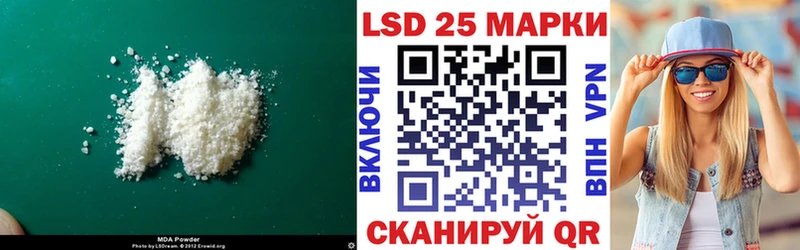 где найти наркотики  Семёнов  маркетплейс какой сайт  LSD-25 экстази ecstasy 