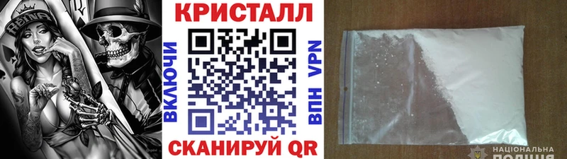 Первитин витя  Семёнов 