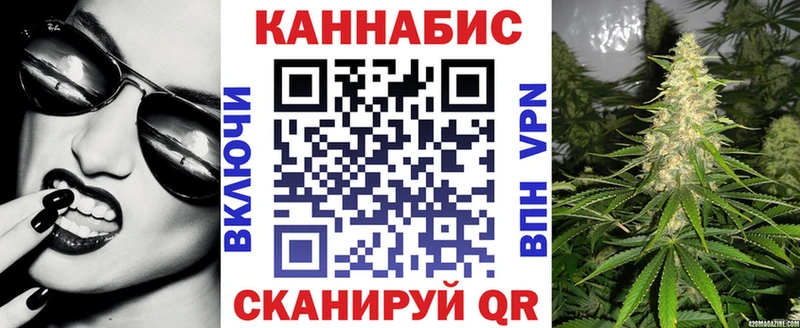 купить наркотики сайты  Семёнов  Конопля LSD WEED 