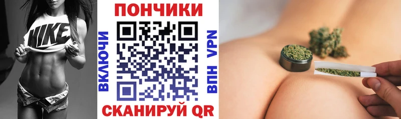 Канабис OG Kush Семёнов